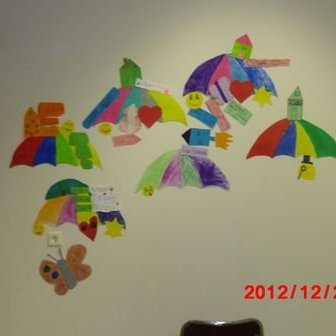 gallery50b5ed78c6855jpg