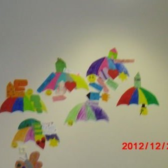 gallery50b5ed8cae6b7jpg